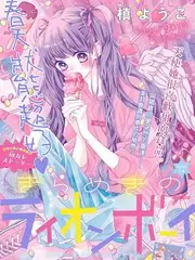 周末不打烊 热播综艺